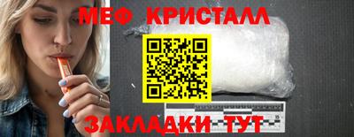 mix Аргун