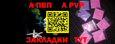 mix Аргун