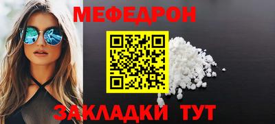 спиды Апрелевка