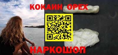 mix Аргун