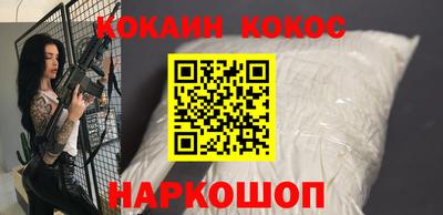 mix Аргун