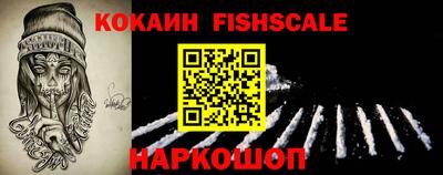 спиды Апрелевка