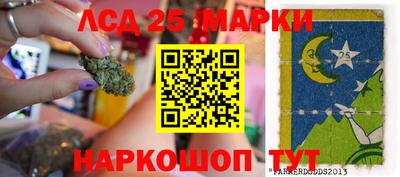 mix Аргун