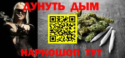 mix Аргун