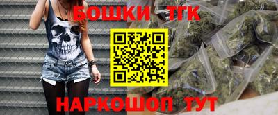спиды Апрелевка