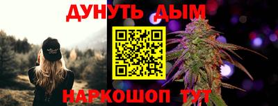 mix Аргун