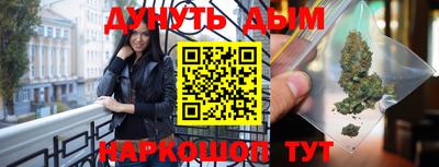 mix Аргун