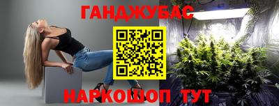 mix Аргун