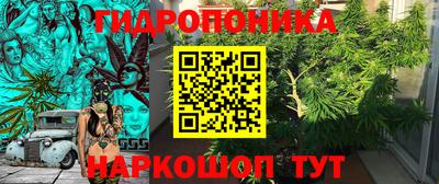 спиды Апрелевка