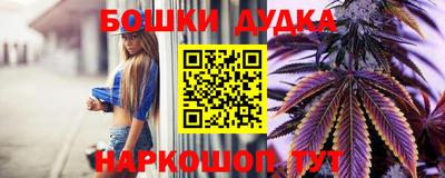 спиды Апрелевка