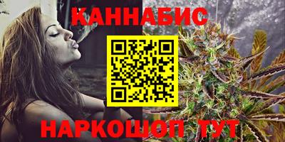 спиды Апрелевка