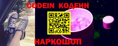 спиды Апрелевка