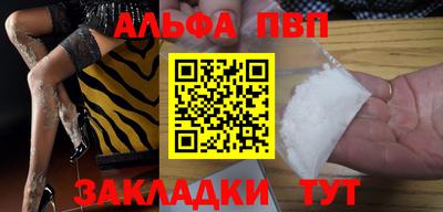 mix Аргун