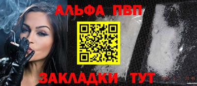mix Аргун