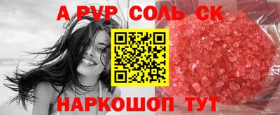 mix Аргун