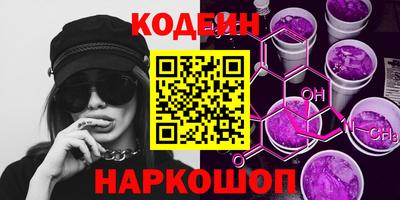 спиды Апрелевка