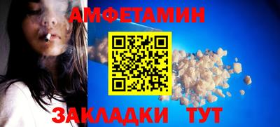 mix Аргун