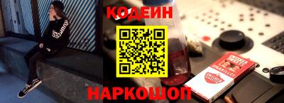 спиды Апрелевка