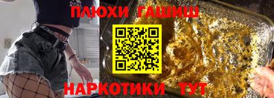 mix Аргун
