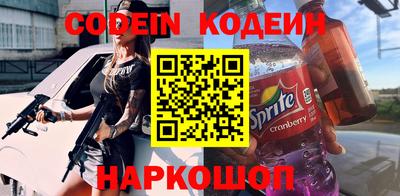 mix Аргун