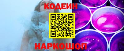 mix Аргун