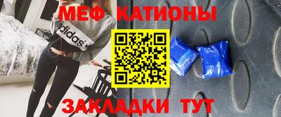 mix Аргун