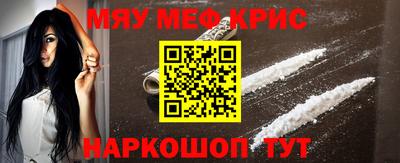 спиды Апрелевка